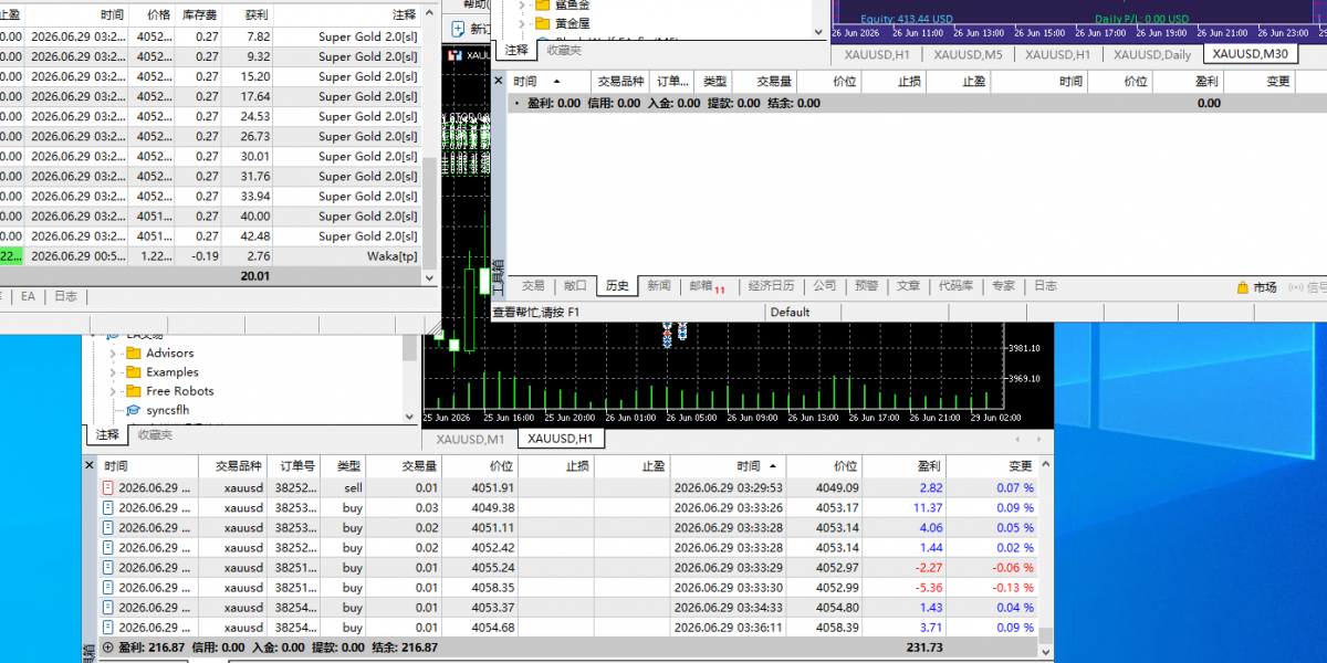 ScreenShot_2026-06-29_084648_904.png