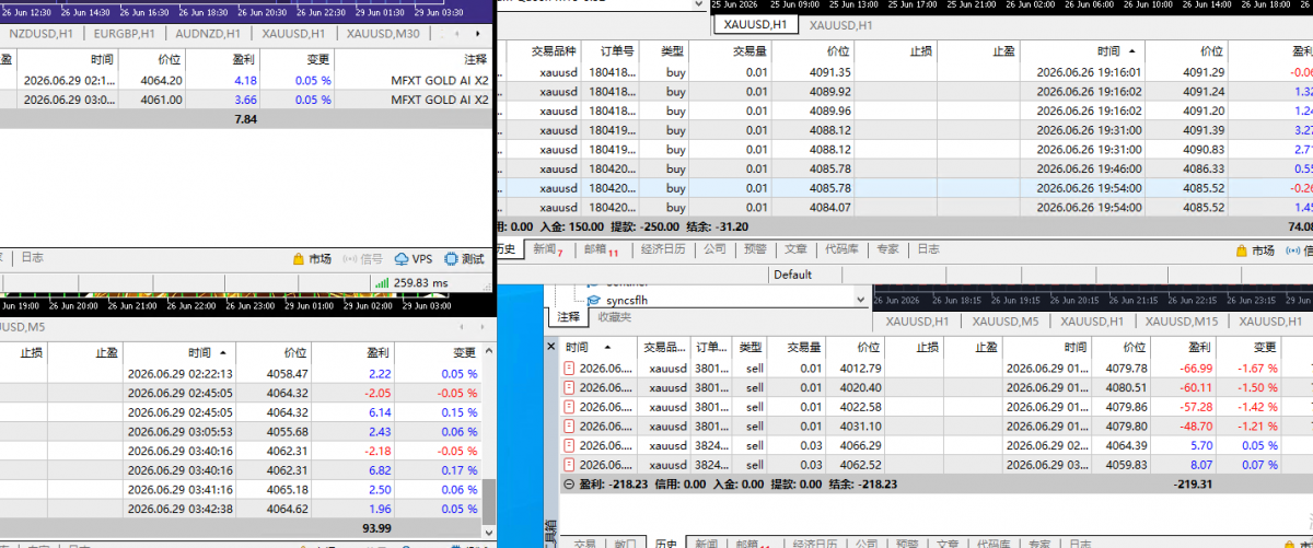 ScreenShot_2026-06-26_090434_796.png