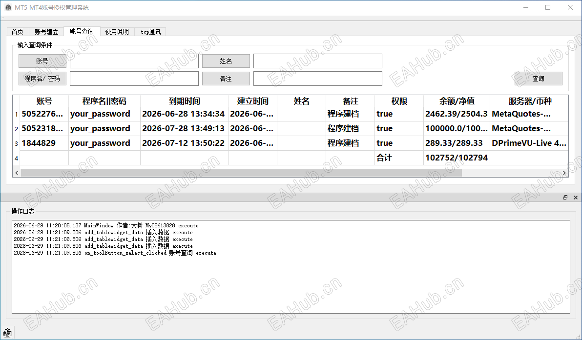0e2ac982-d221-4e9d-afcd-6e44befa06ee.png