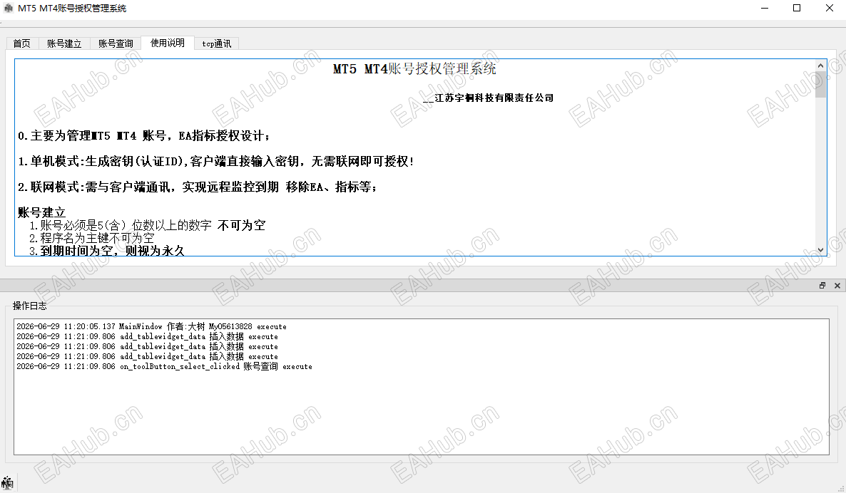 3841ec02-ef68-4e66-8f53-39f5f3e6e313.png