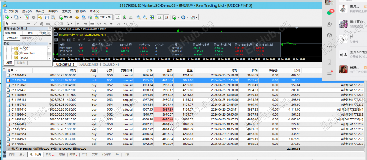 0fb75d79-6d20-4a58-a849-a8fd658c642e.png