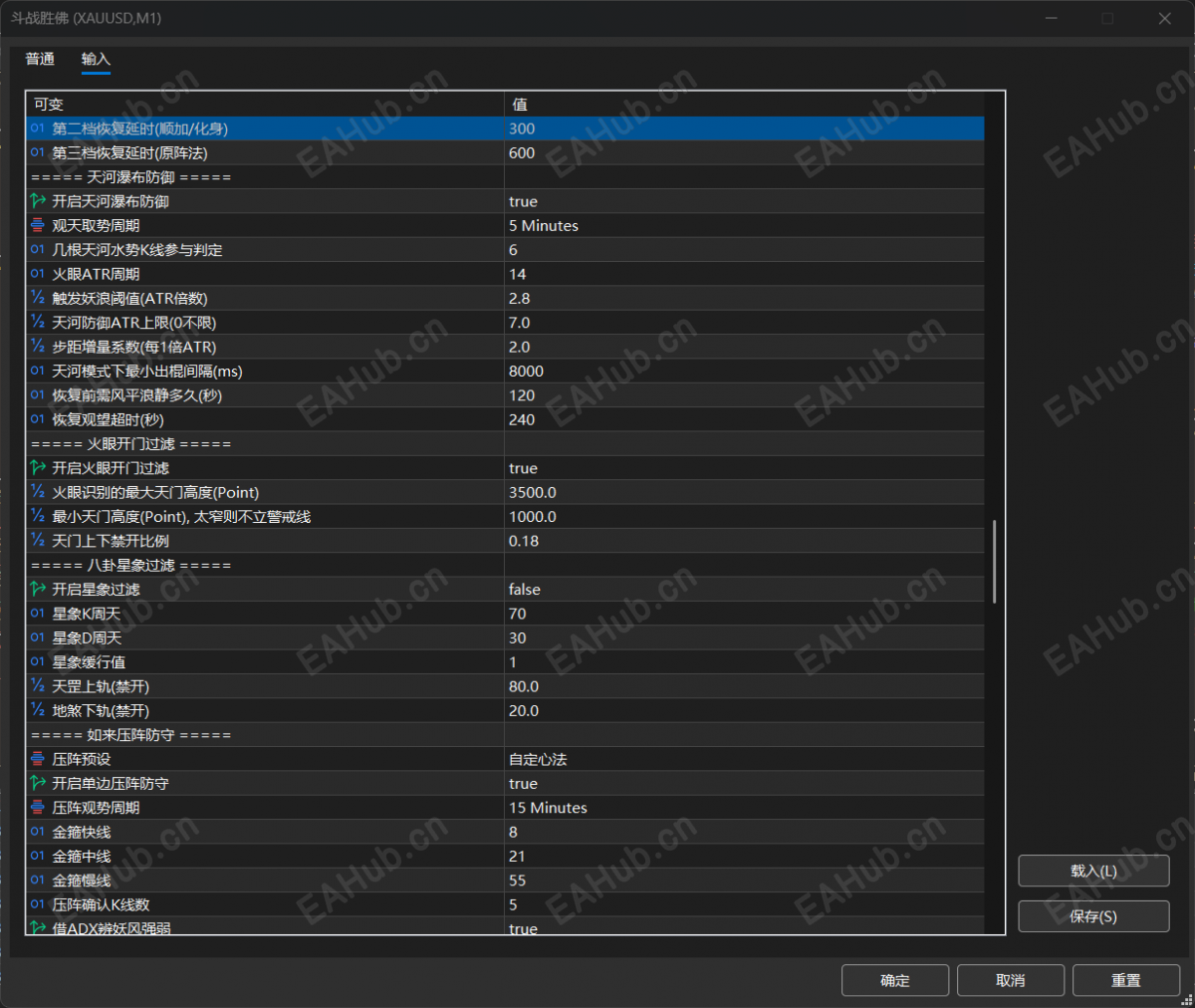 QQ_1782710071807.png