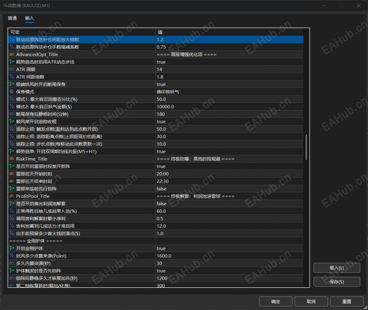QQ_1782710065404.png