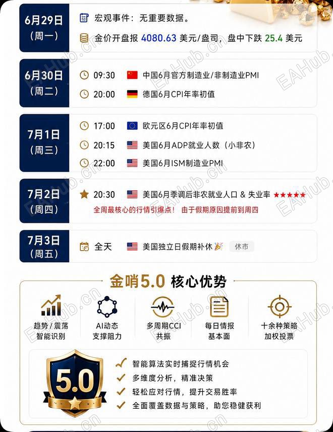 QQ_1782711684954.jpg