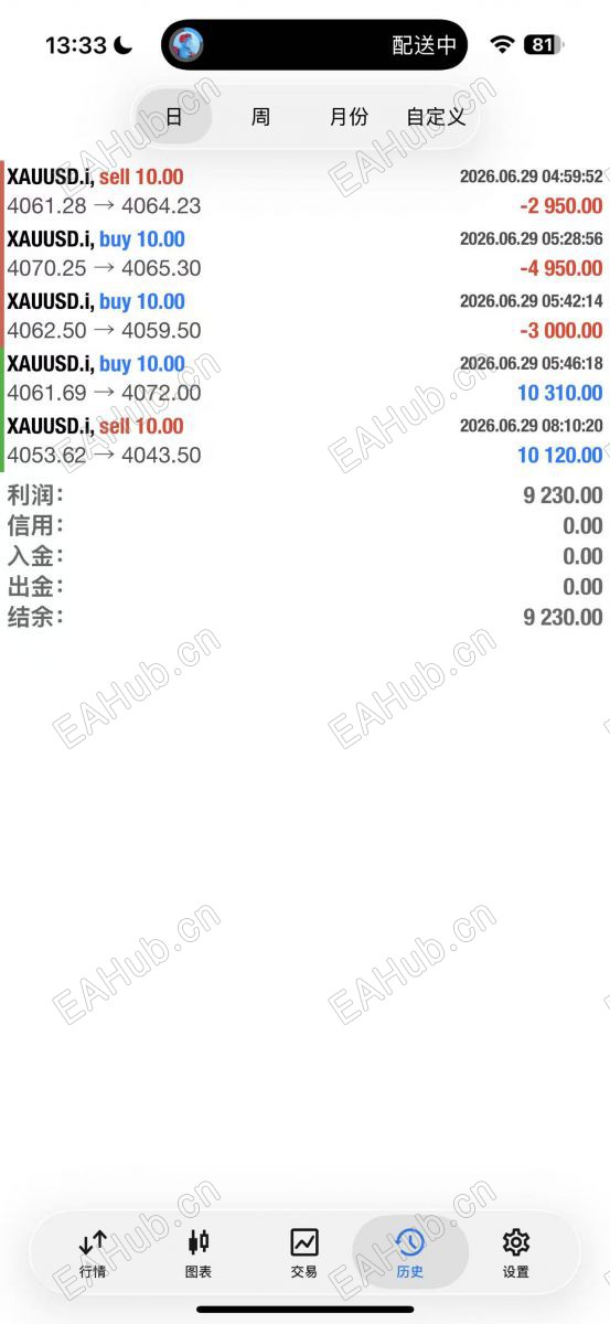 微信图片_20260629134109_132_1268.jpg