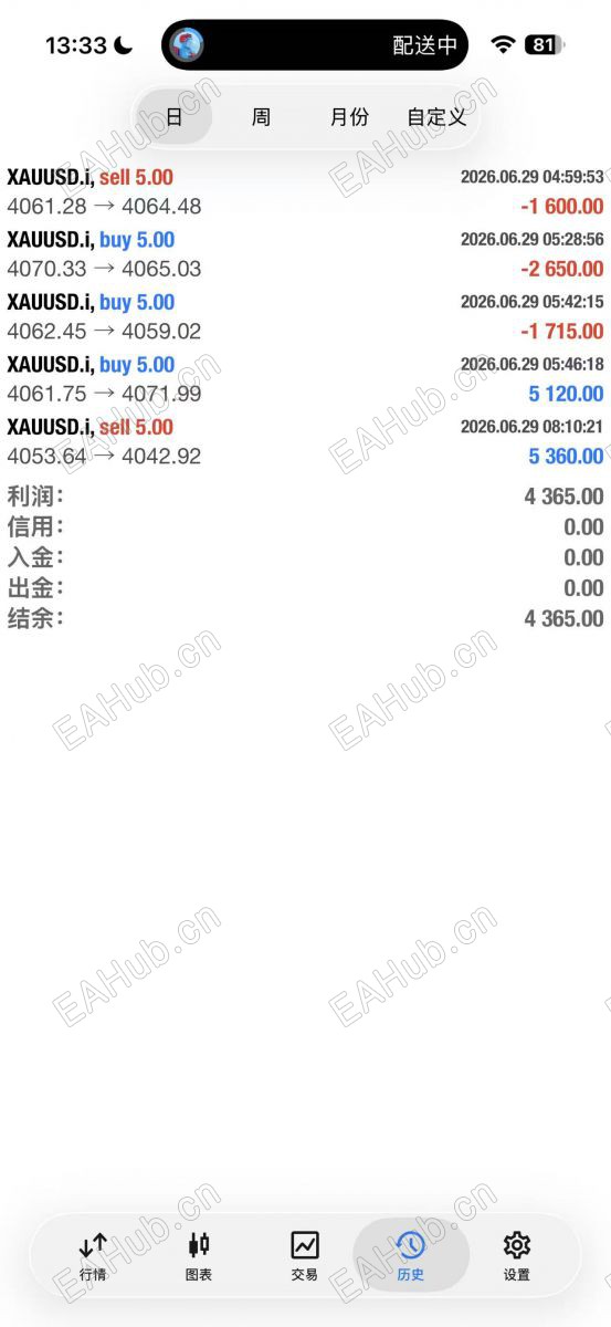 微信图片_20260629134111_134_1268.jpg
