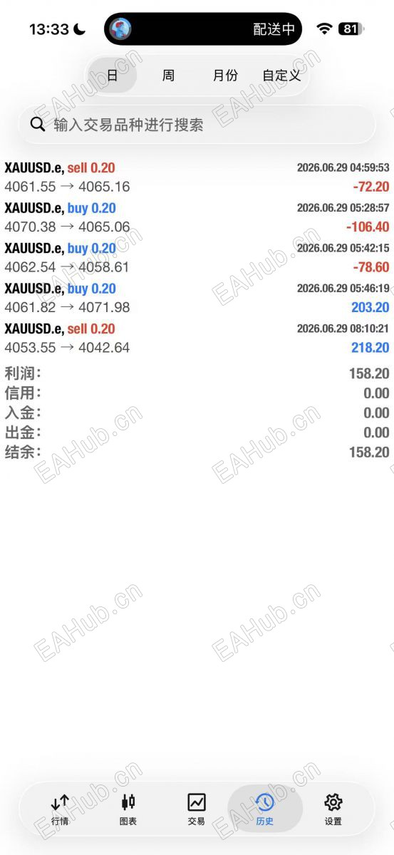 微信图片_20260629134112_135_1268.jpg