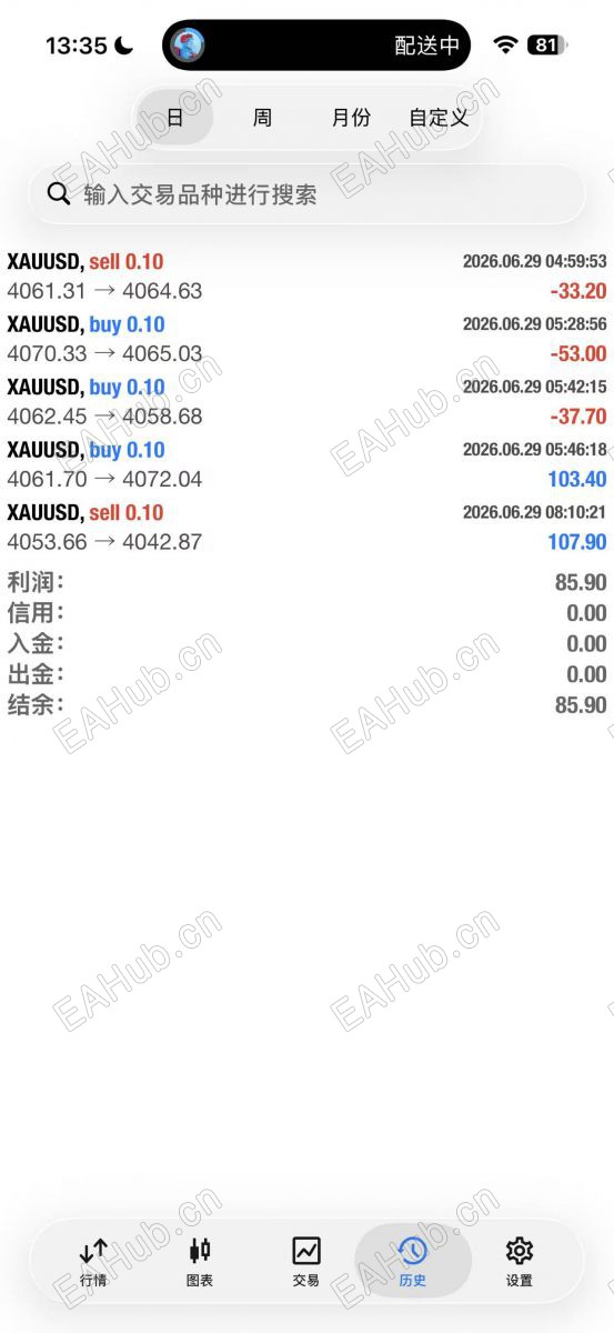 微信图片_20260629134115_137_1268.jpg