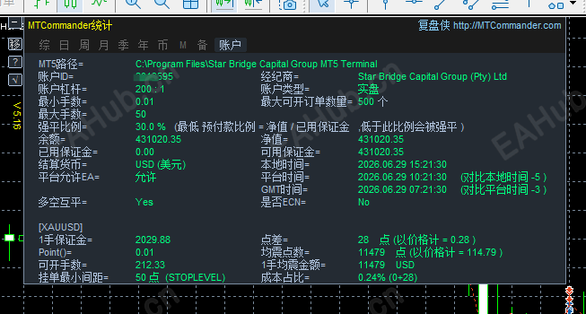 40f1de45-8821-494e-b990-c3fe53d0d1d6.png