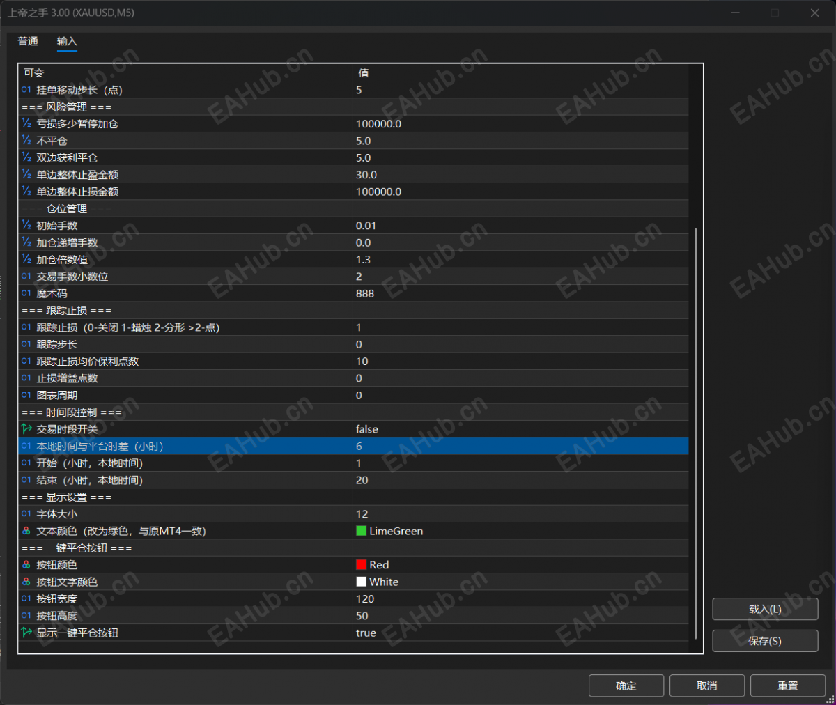 QQ_1782723052361.png