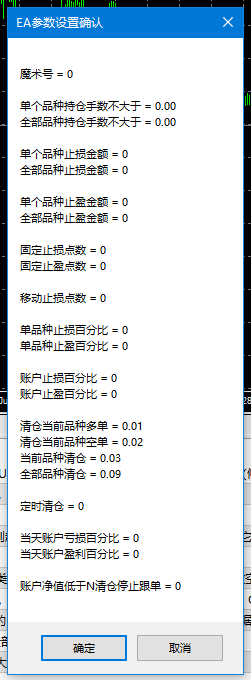 7312912e-44a8-486e-bb0b-cc3f290e5e95.png