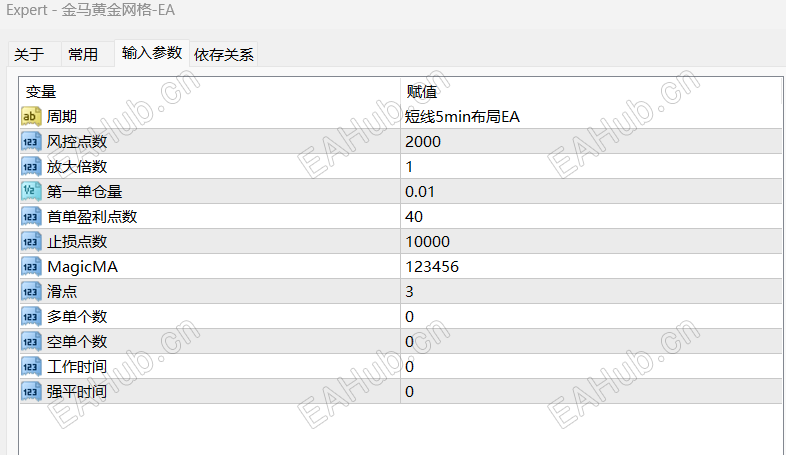 QQ_1782728655516.png