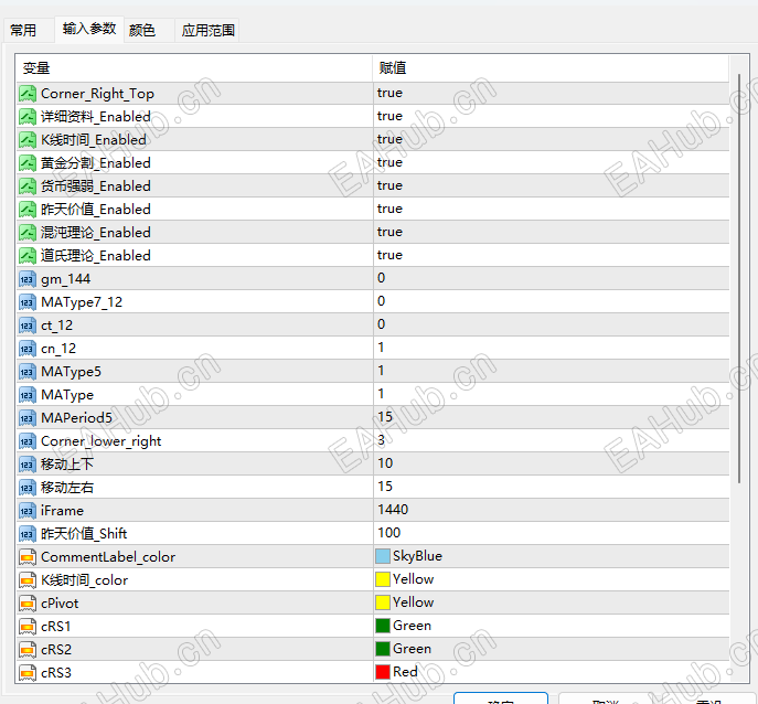 屏幕截图 2026-06-29 195636.png