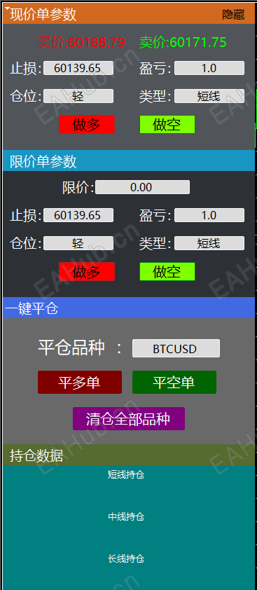c8eb9703-a7b5-417e-a161-cdd640b95b57.png