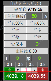 ScreenShot_2026-06-29_214526_984.png