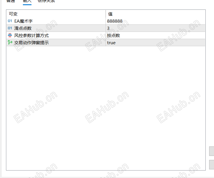 d1f74ff11ef303a000ff68a538140d90.png