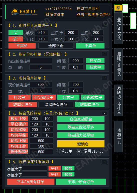 da0114d7d1e82ae428a7e0b4876c9453.png
