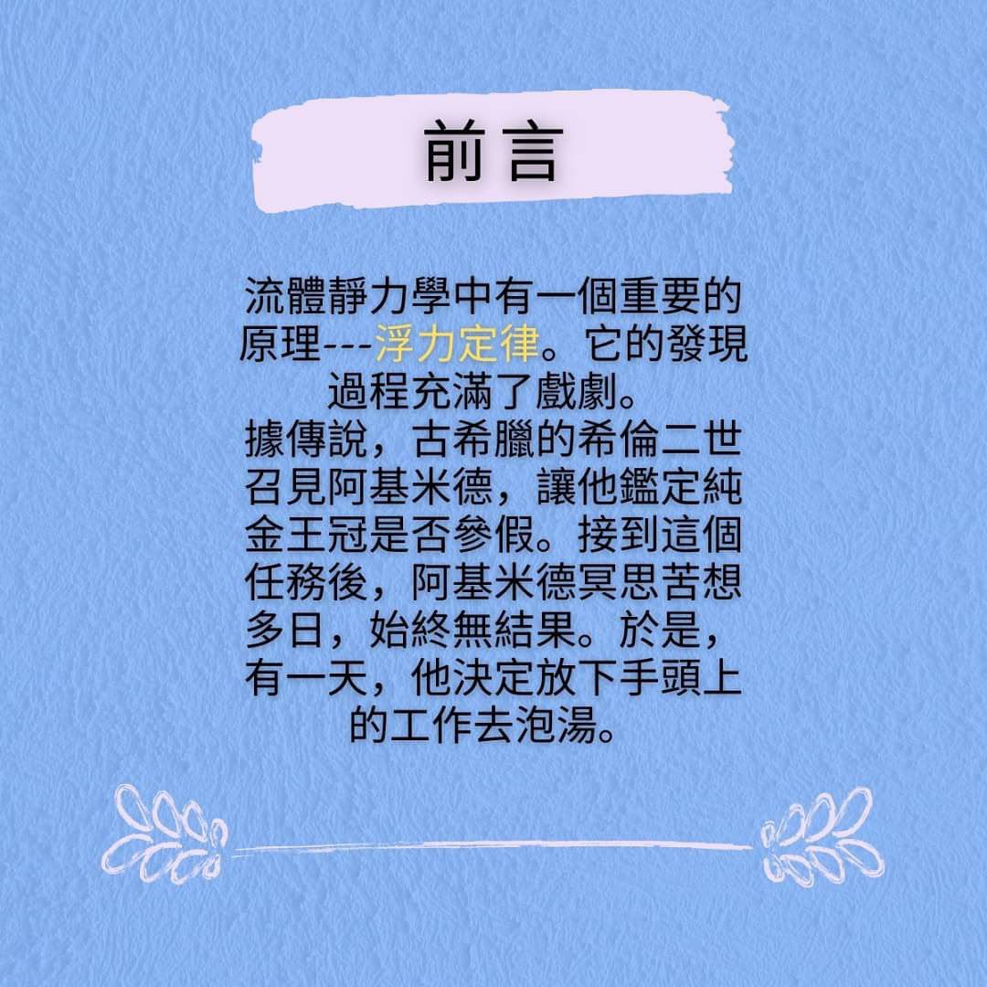SaveClip.App_655170412_18103542448900079_2592569815728849679_n.jpg