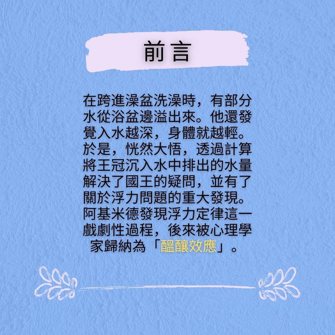 SaveClip.App_657754528_18355230871224972_8227778254536575442_n.jpg