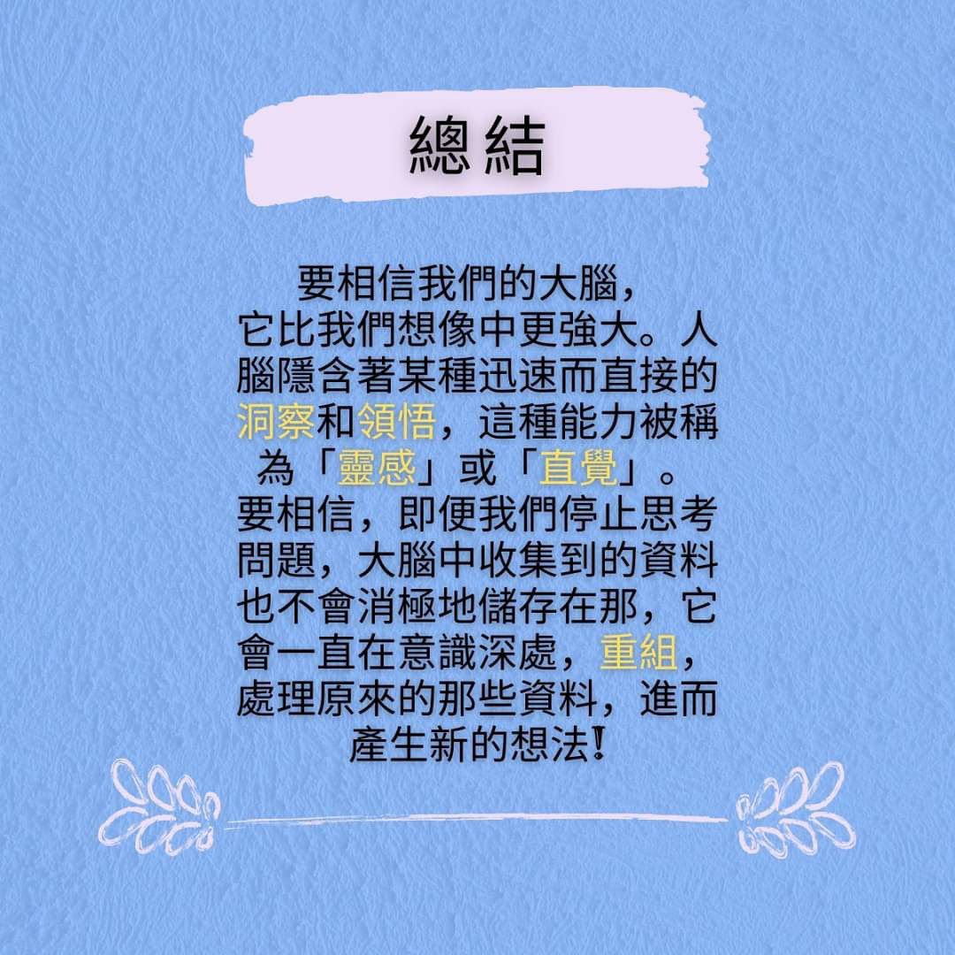 SaveClip.App_651998809_18077586959573676_3047030374550696170_n.jpg