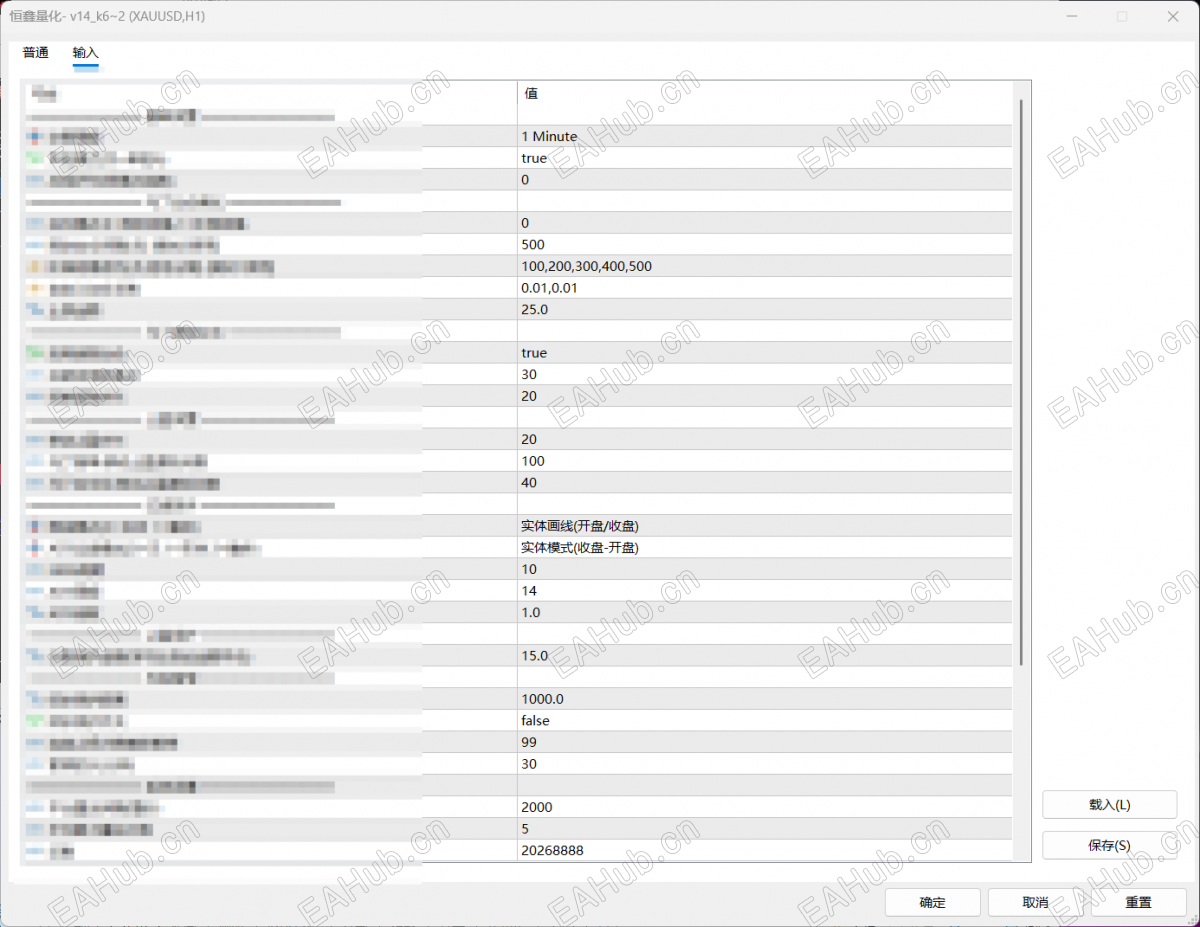QQ_1782788497822.png