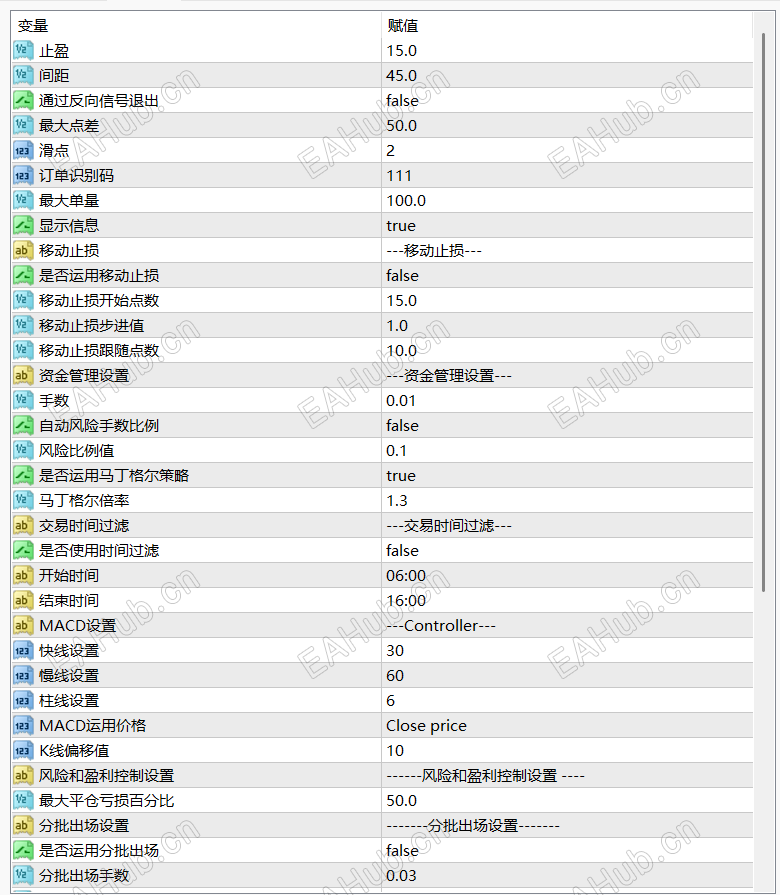 QQ_1782800982314.png