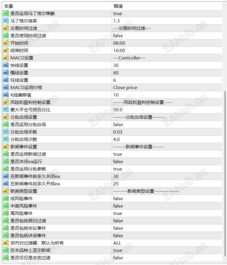 QQ_1782800990782.png