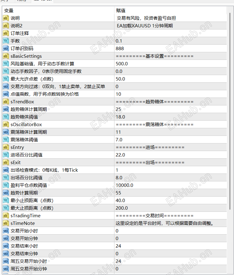 QQ_1782804811770.png