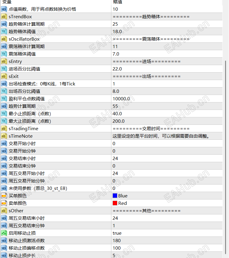 QQ_1782804819099.png