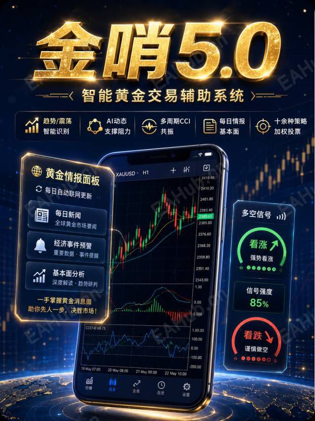 QQ20260630-164320.jpg