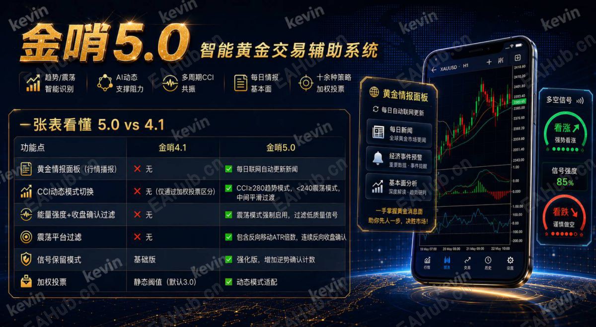 2026年6月30日 16_39_21.jpg