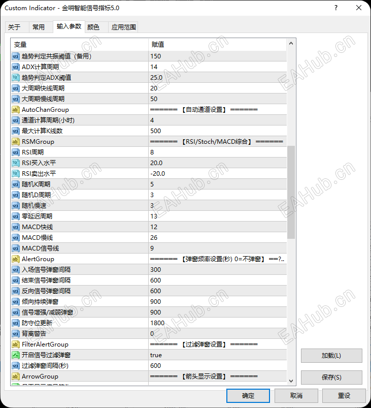 QQ_1782811272235.png