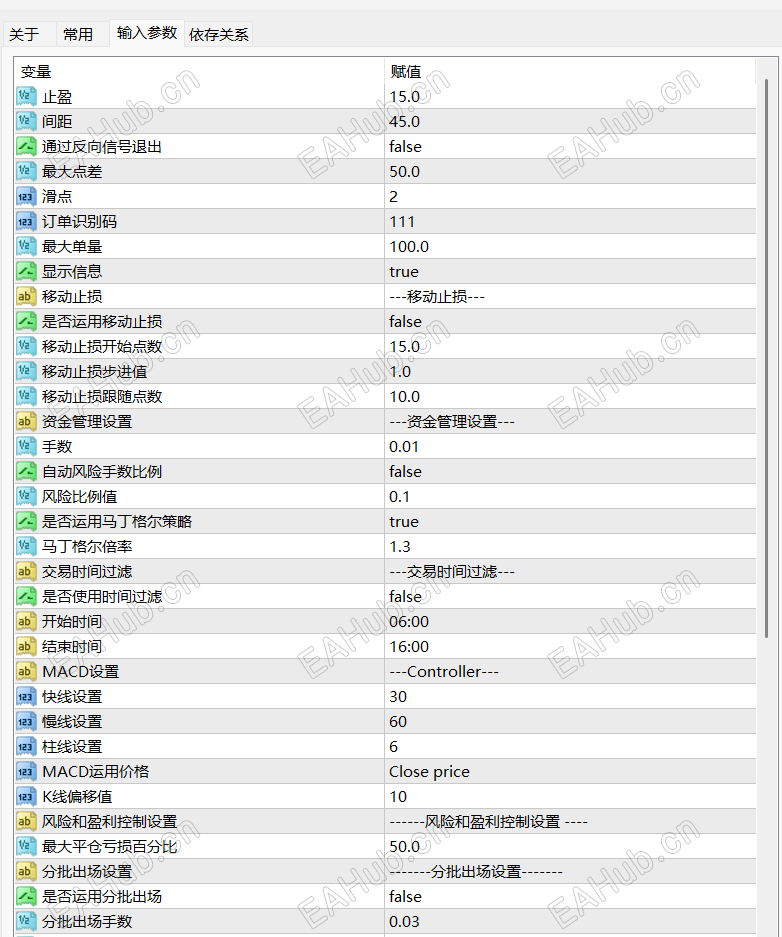 QQ_1782811266470.png