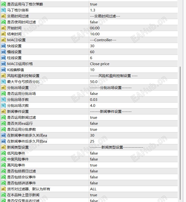 QQ_1782811274230.png