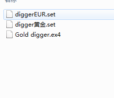 QQ20260630-192015.png