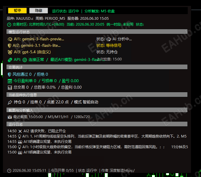 微信图片_20260630201458_1822_5.png