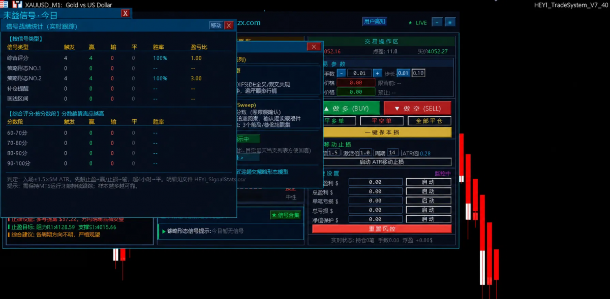 微信图片_20260630074106_108_10.png