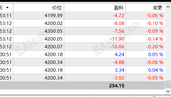 QQ_1782877023825.png