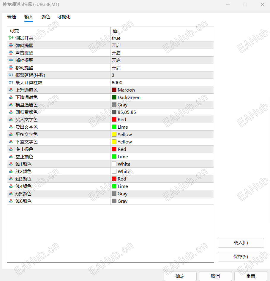 QQ_1782877412638.png