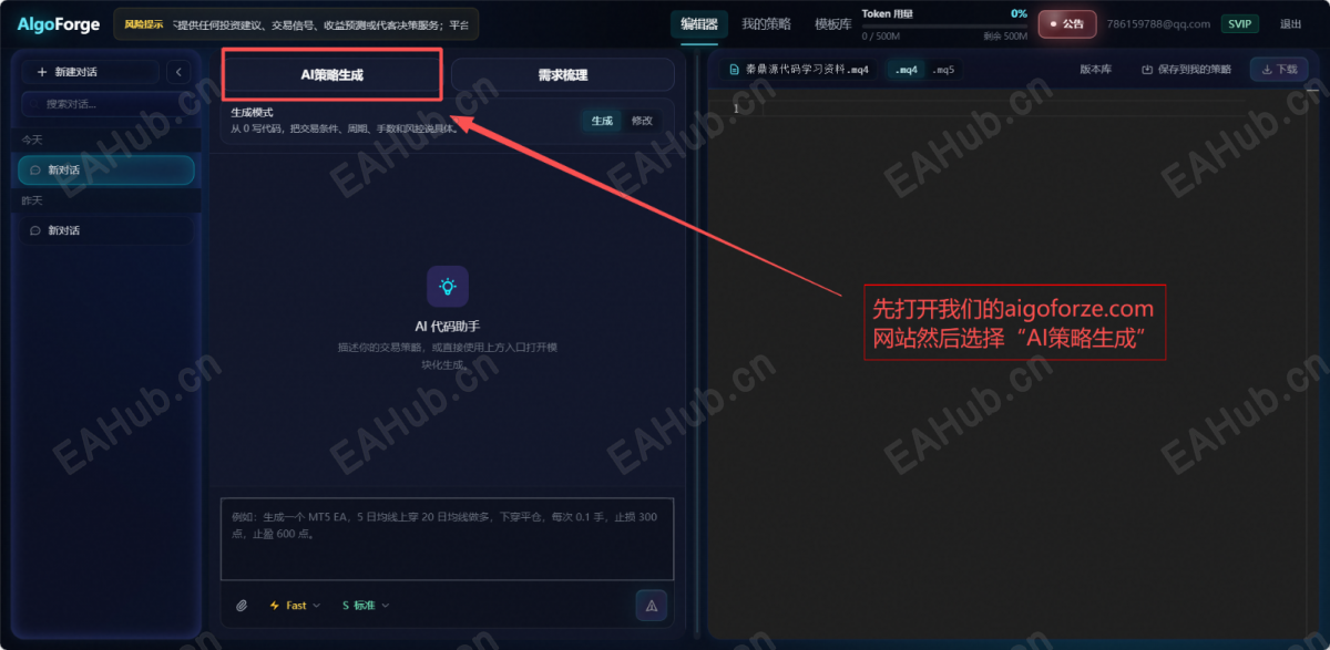 图1.png