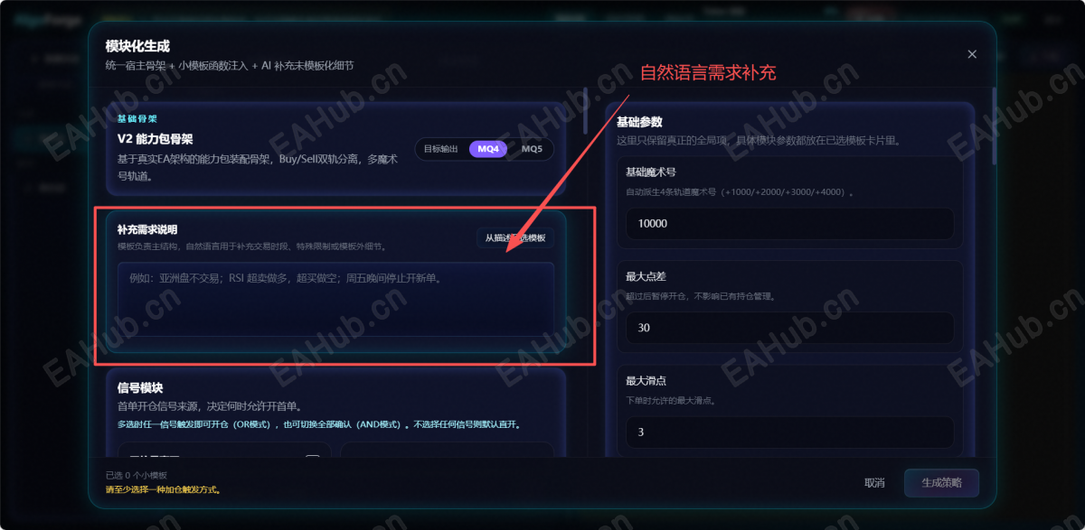 图2.png