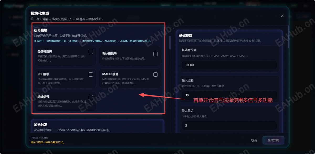 图3.png