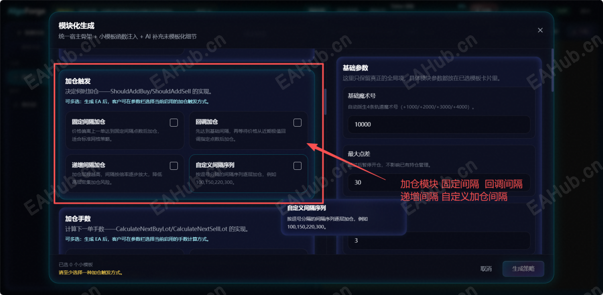 图4.png