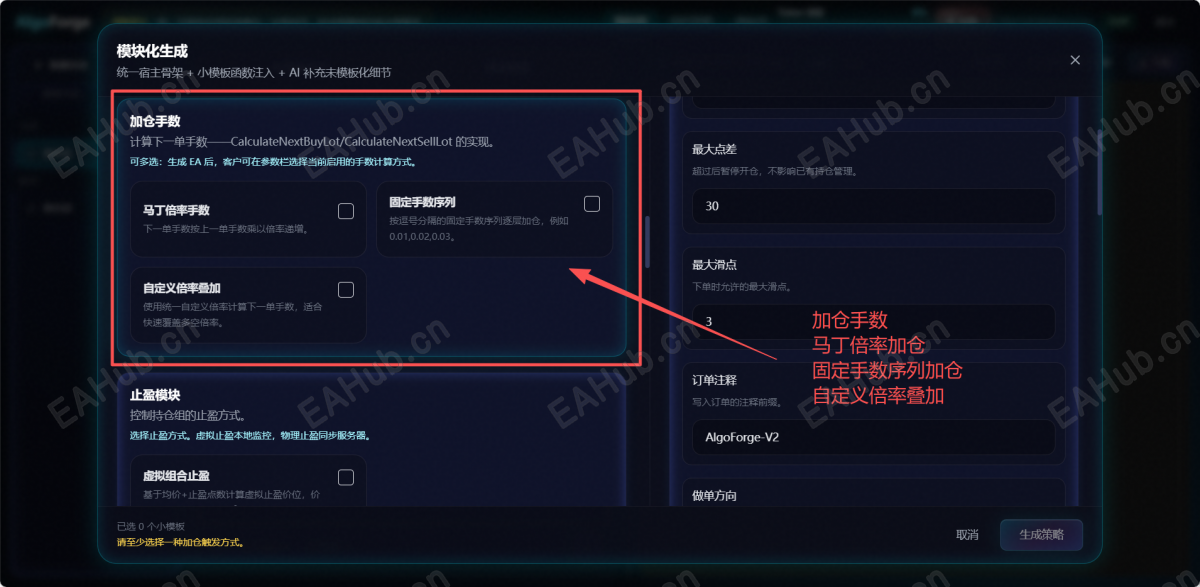 图5.png