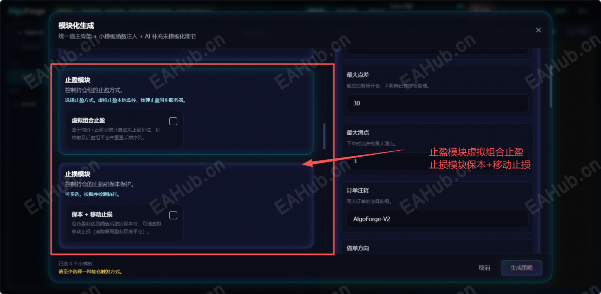图6.png