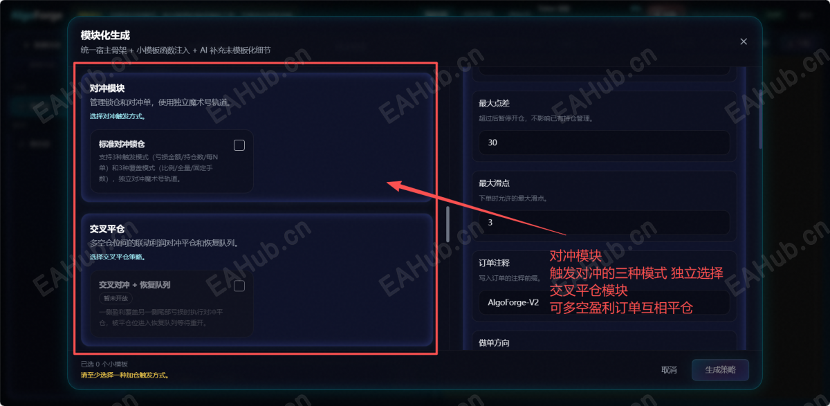 图7.png