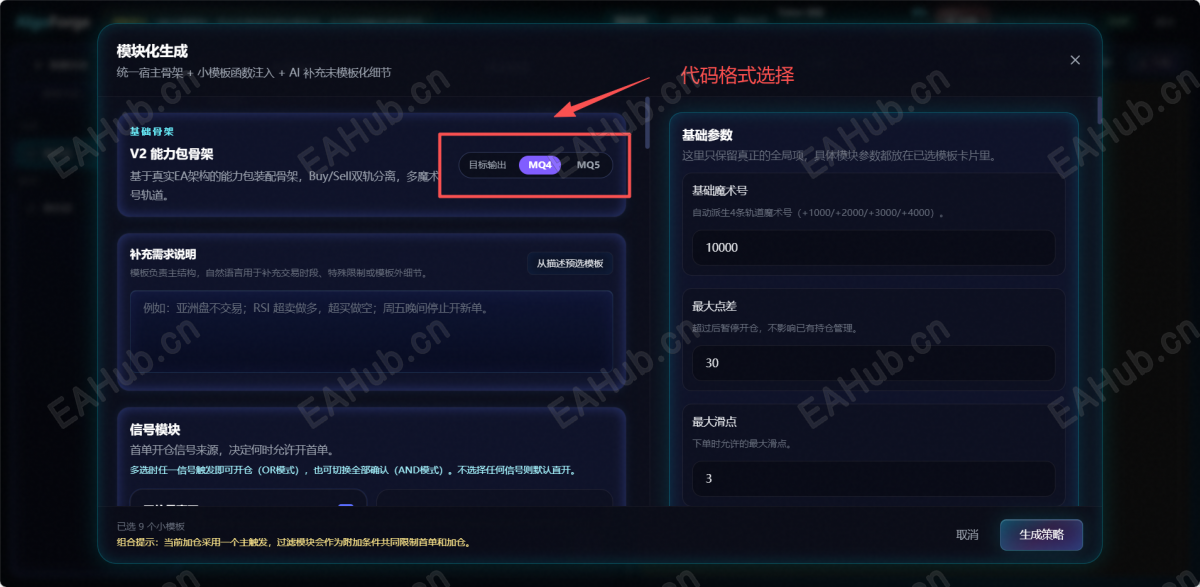 图10.png