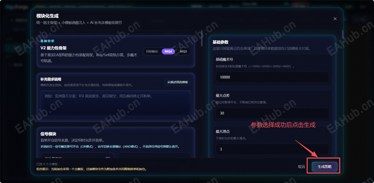 图12.png