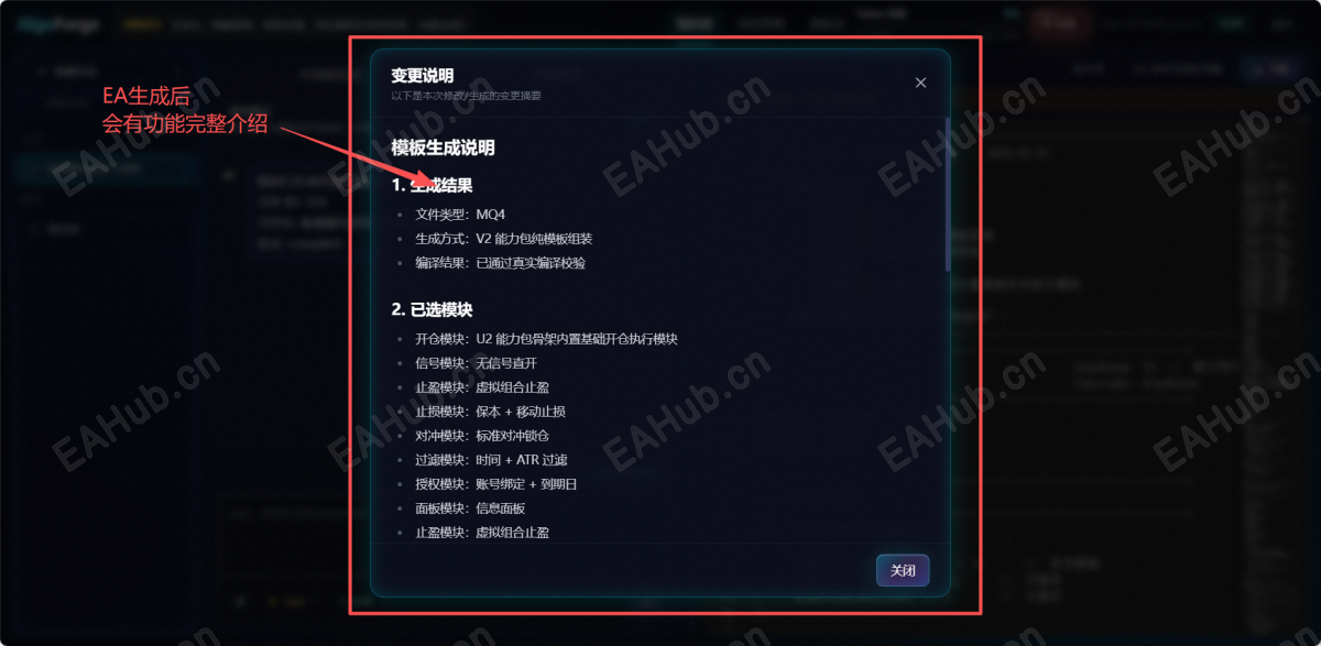图13.png