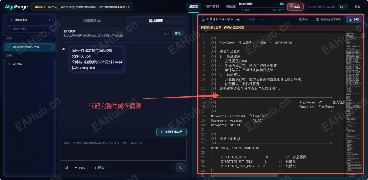 图14.png